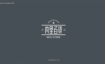 pg模拟器