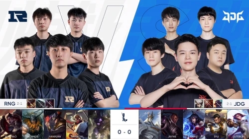 8连胜