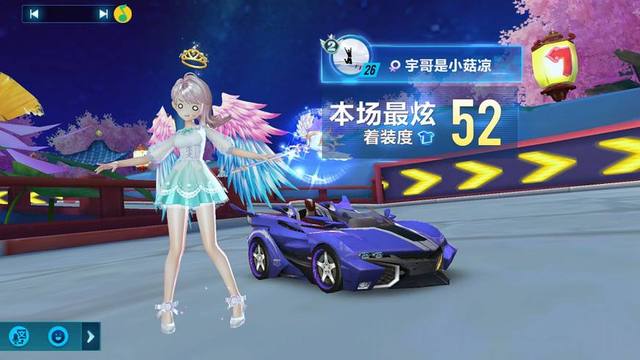 线疲于招架