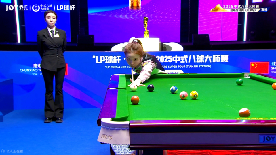 土超联赛虽 土超联赛虽