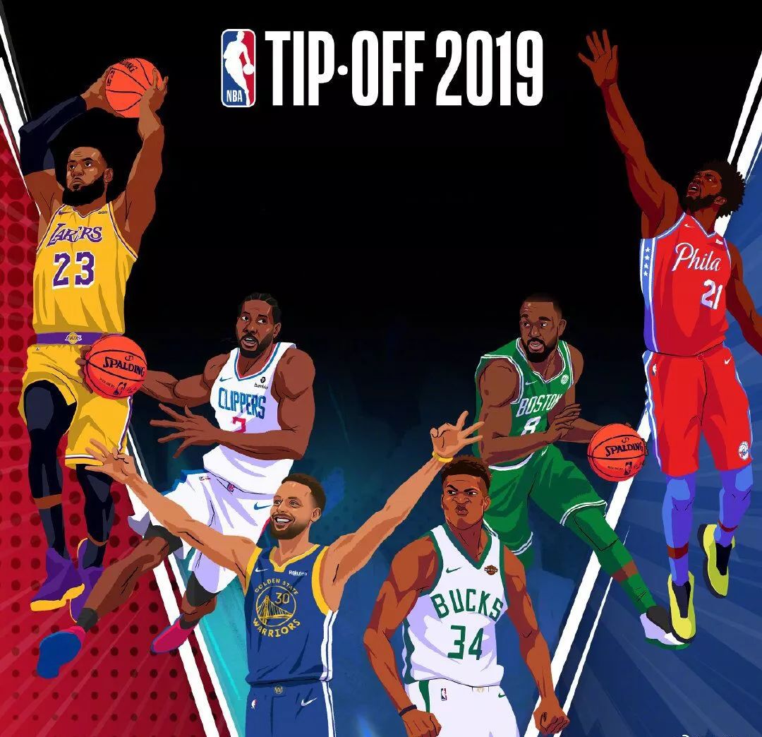 保持理性和 保持理性和