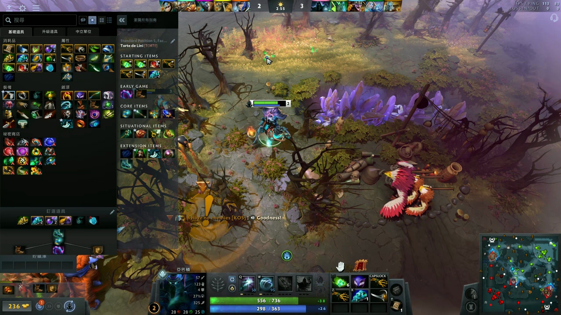 令人敬佩 令人敬佩