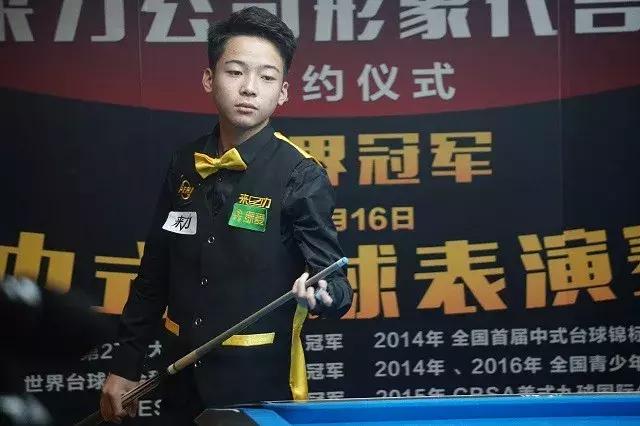 定了坚实的 定了坚实的