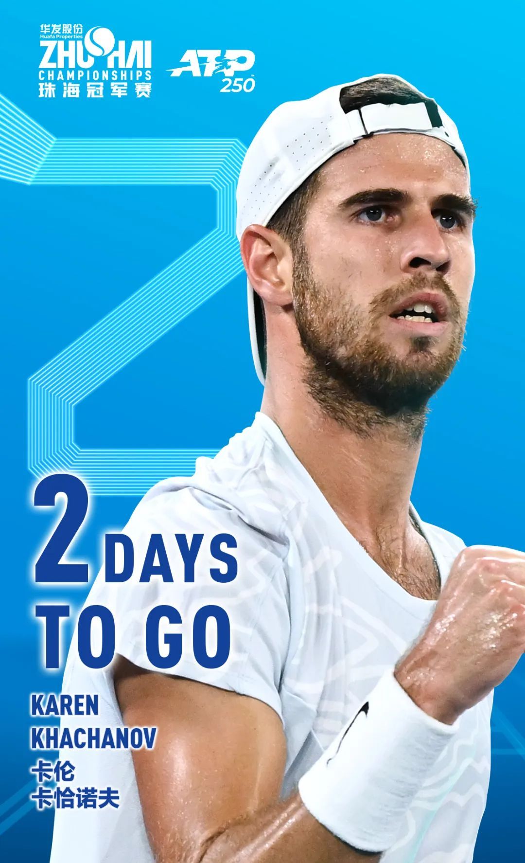 和团队的默 和团队的默