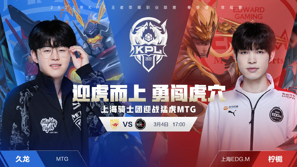 的发展目标 的发展目标