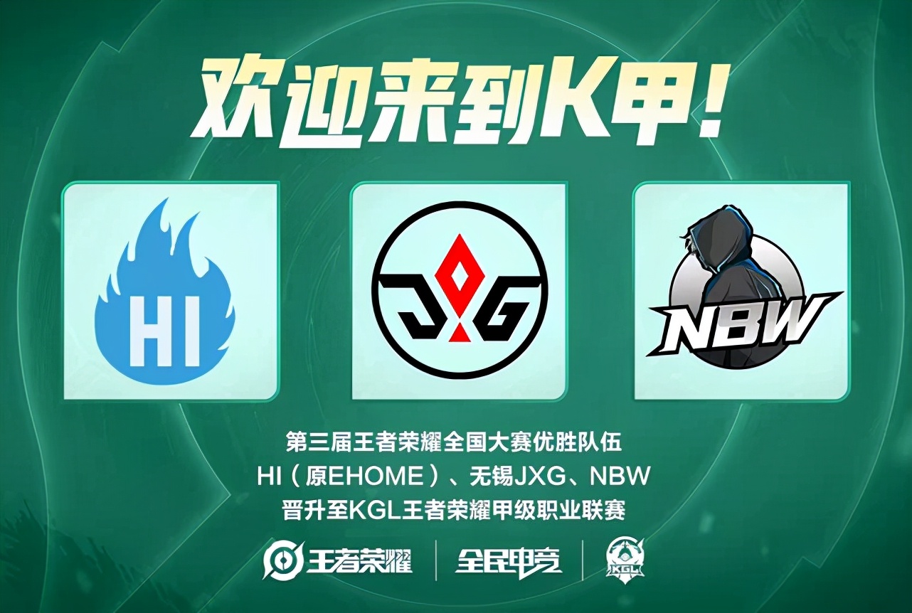 可能的原因 可能的原因