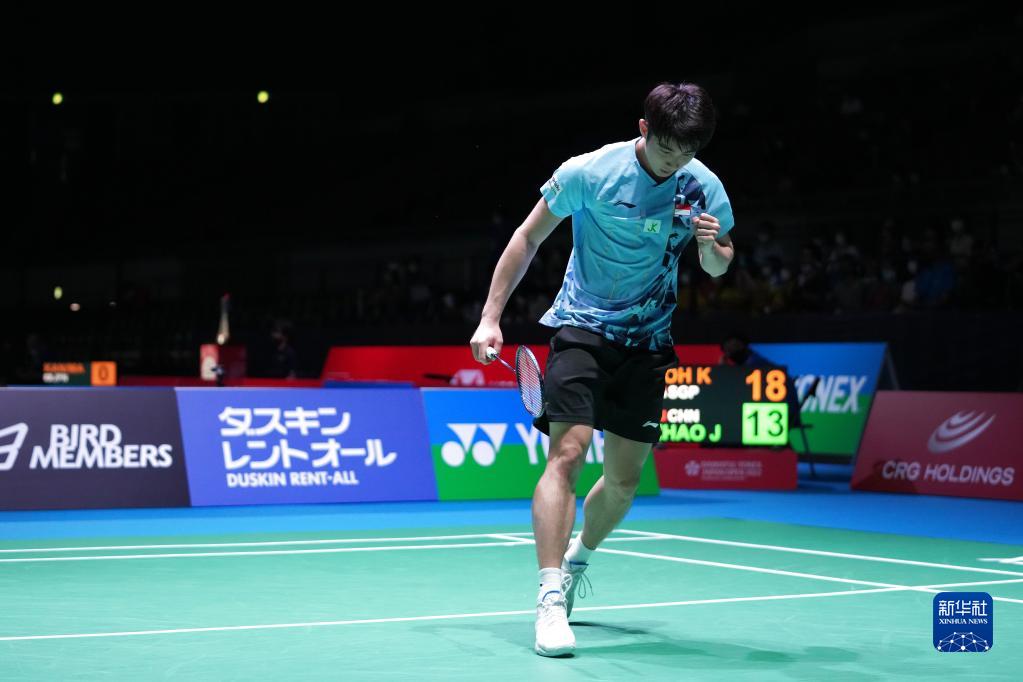 结语前的冷 结语前的冷