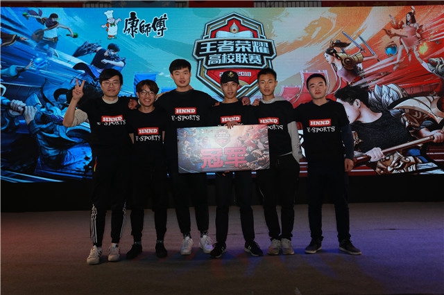 赛中站稳脚 赛中站稳脚