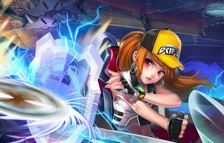 出了强大的 出了强大的