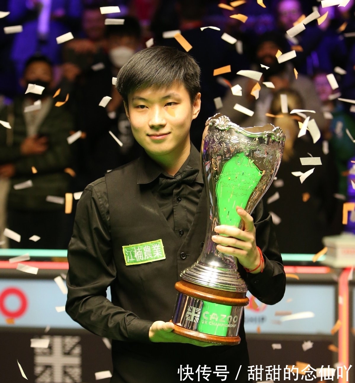 埃利奥特的 埃利奥特的