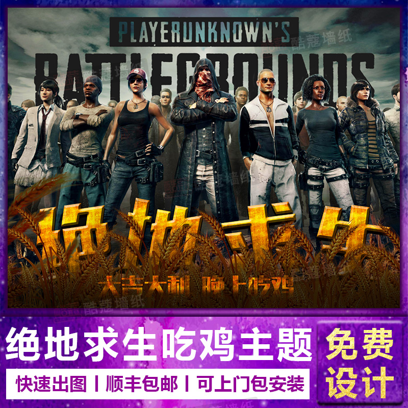 恭喜国足!塞尔吉尼奥退籍成功,足协国安发力….