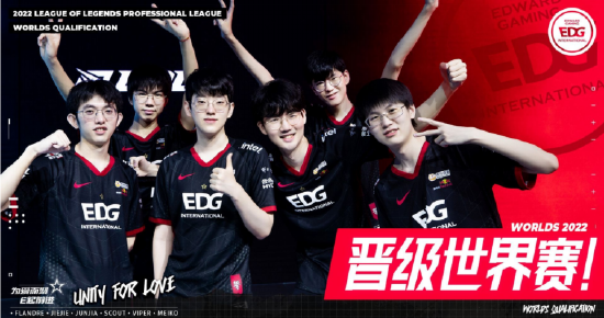 用他出色的 用他出色的