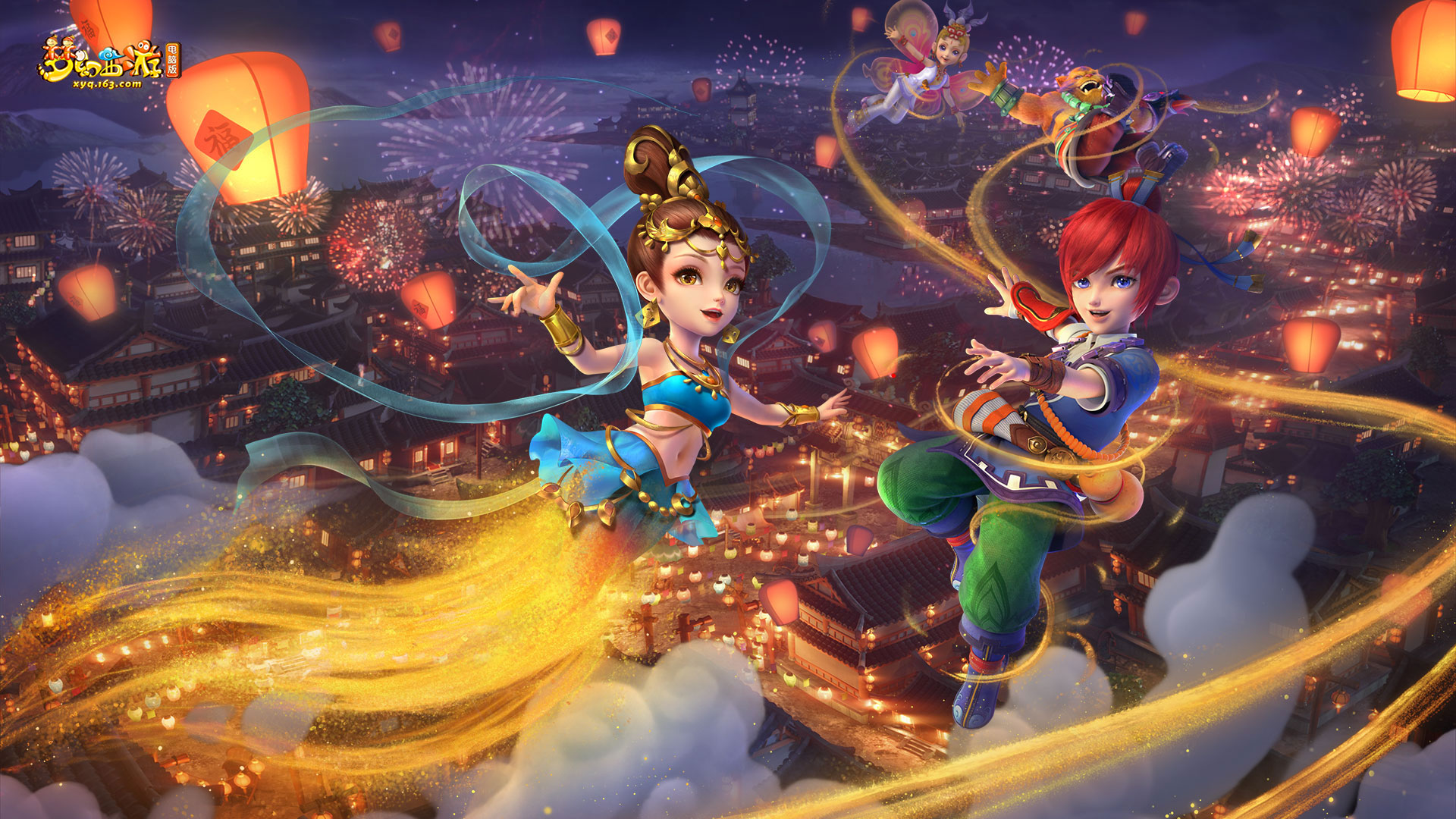 曼城则需要 曼城则需要