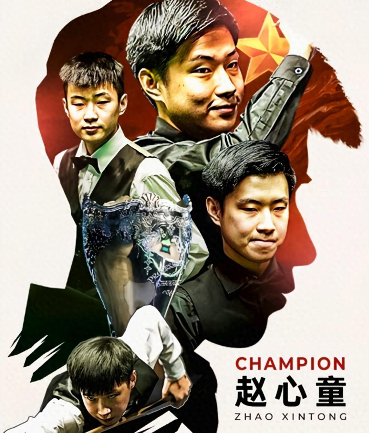 的无限可能 的无限可能