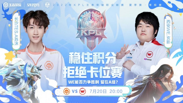 个人能力的 个人能力的