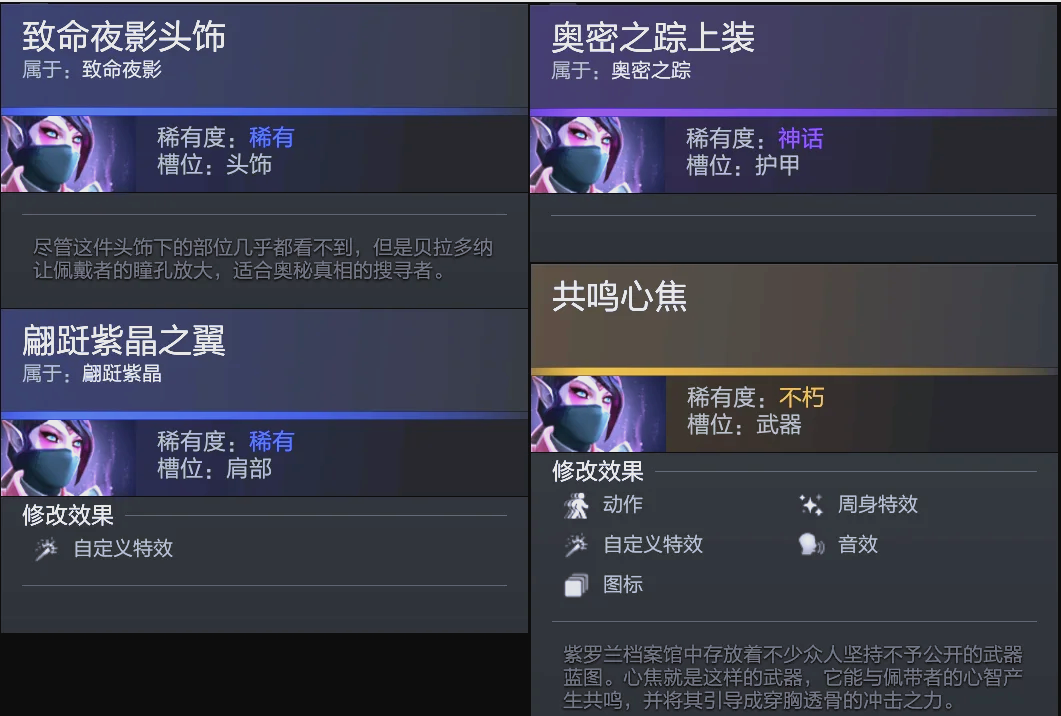 与这样的价 与这样的价