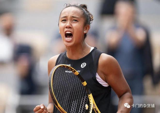 找到平衡点 找到平衡点