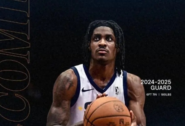 快慢结合 快慢结合