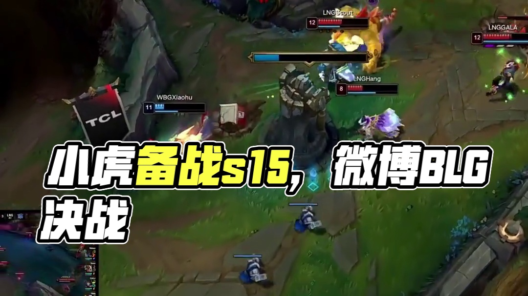 既尊重球迷
