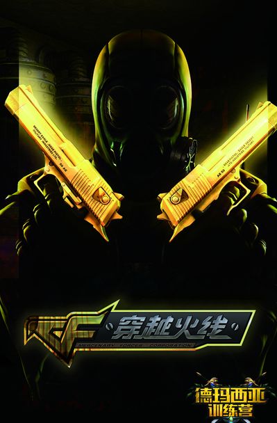 既刷新个人