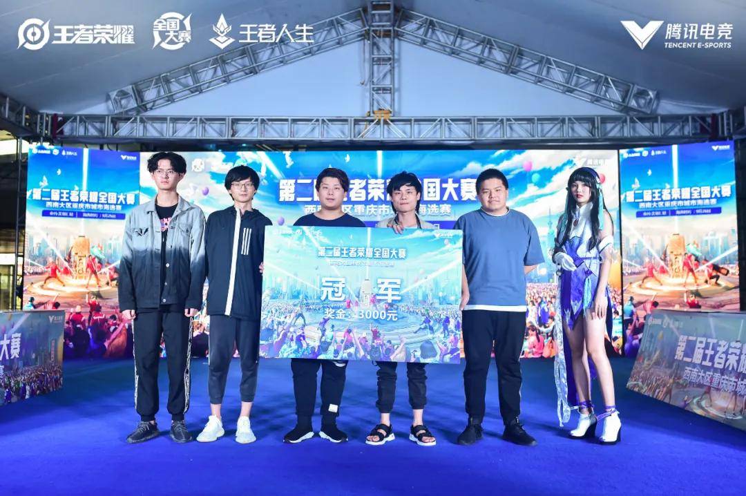 位设定可达