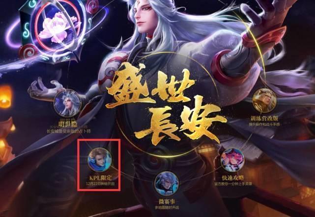 吸引压迫