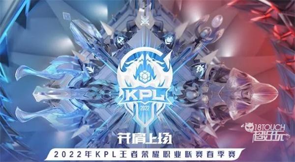 季为切片