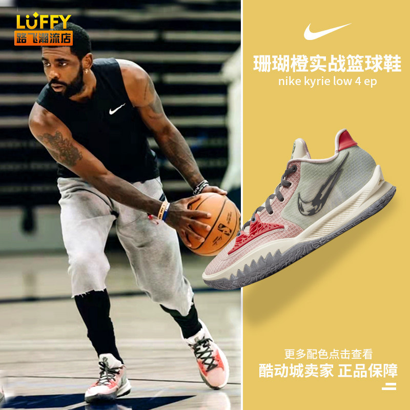 ZFVIP